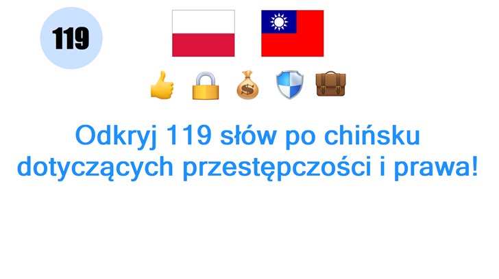 Odkryj 119 słów po chińsku dotyczących przestępczości i prawa!